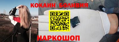 скорость mdpv Обь