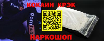 таблы Нягань