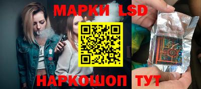 COCAINE Обнинск
