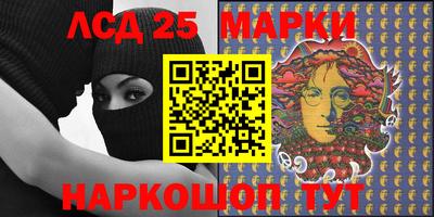 таблы Нягань