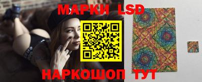 таблы Нягань