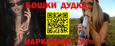 a pvp Новозыбков