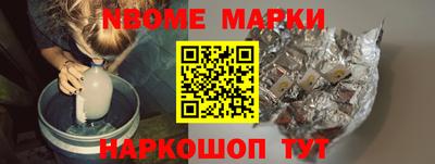 таблы Нягань