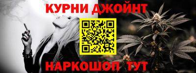 мет Новокубанск