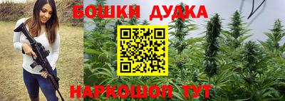 кокаин VHQ Новодвинск