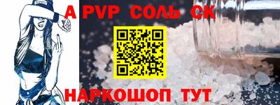 кокаин VHQ Новодвинск