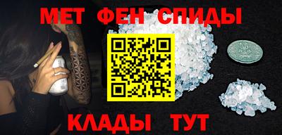 скорость mdpv Обь
