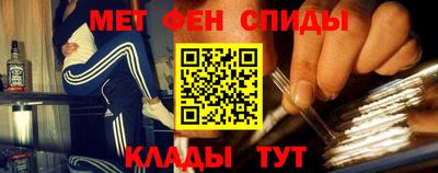 кокаин VHQ Новодвинск