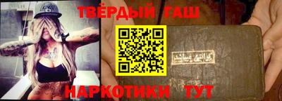 кокаин VHQ Новодвинск