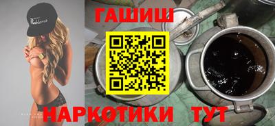 a pvp Новозыбков