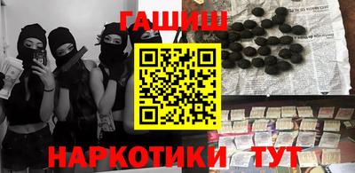 кокаин VHQ Новодвинск