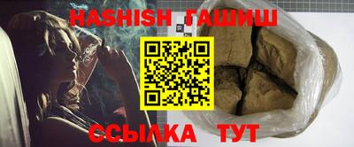 a pvp Новозыбков
