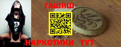 кокаин VHQ Новодвинск