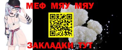 a pvp Новозыбков