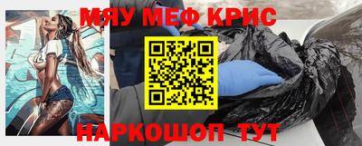 a pvp Новозыбков