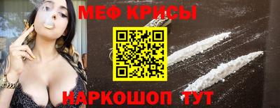 скорость mdpv Обь