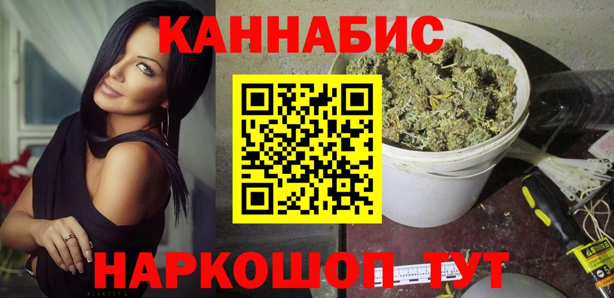 Шишки марихуана OG Kush Советская Гавань